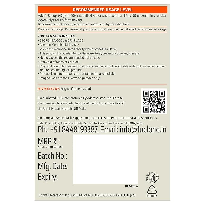 Fuel One Whey Protein Powder