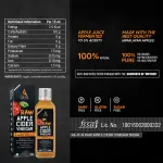 ATOM APPLE CIDER VINEGAR | WATERMELON