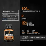 As it is Atom l carnitine | 90 tablets