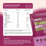 Alpino Super Muesli overnight oats |Dark Chocolate |1kg