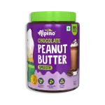 Alphino Chocolate peanut Butter Smooth | 1kg